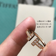 Tiffany Rings